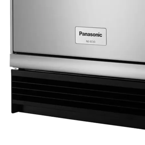 Panasonic NE-SCV3EUG