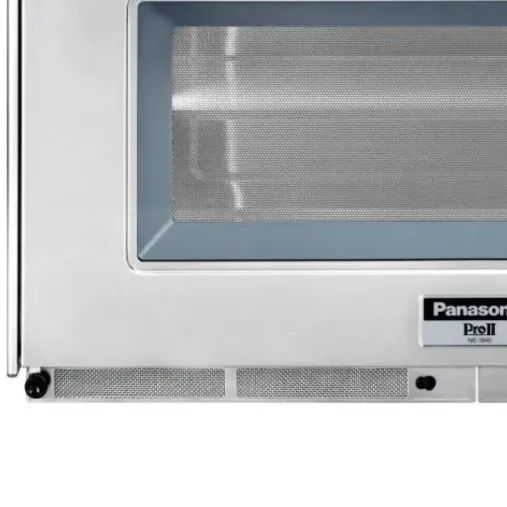 Panasonic NE-1840
