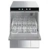 Smeg SPD500S - ouvert panier verres à vin