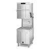 Smeg SPH525SH - ouvert vide